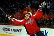 Ovechkin celebrates at All-Star Breakaway competition 2009