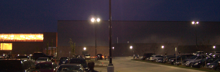 ominous exterior facade of the Magna Centre